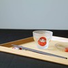 Aderia S-6285 Mono Cup Pair Set, Lucky Lucky Neko Dharma,