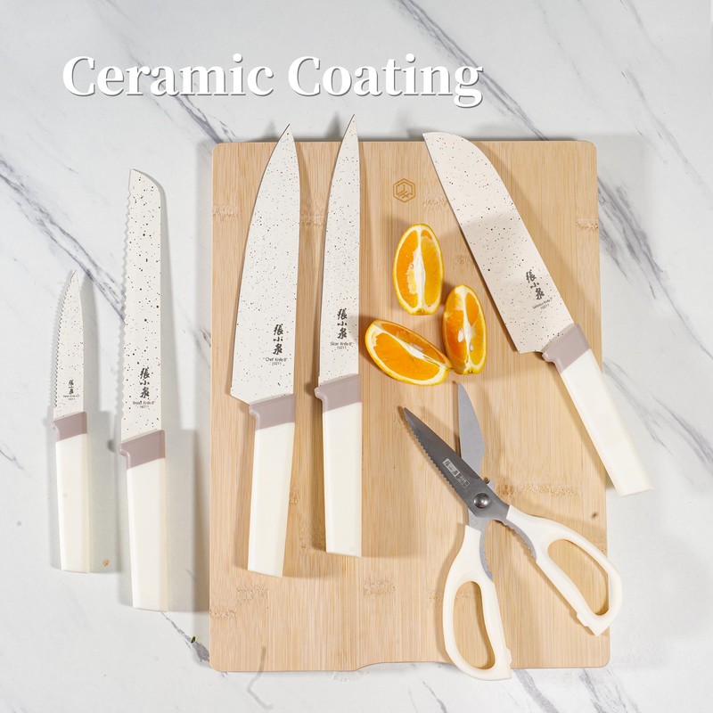 ZHANG XIAO QUAN Knife Set with White Block, High Carbon