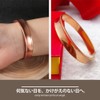 Sanyu Trade Pure Copper Bangle, 100% Pure Copper, Bracelet, Purple