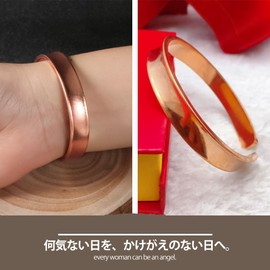 Sanyu Trade Pure Copper Bangle, 100% Pure Copper, Bracelet, Purple Copper, Antibacterial, Unisex, Tendonitis, Prevention of Electromagnetic Radiation Hypersensitivity, Copper