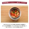 TIGER MCL-T030WF Vacuum Insulated Food Jar, 10.1 fl oz (300