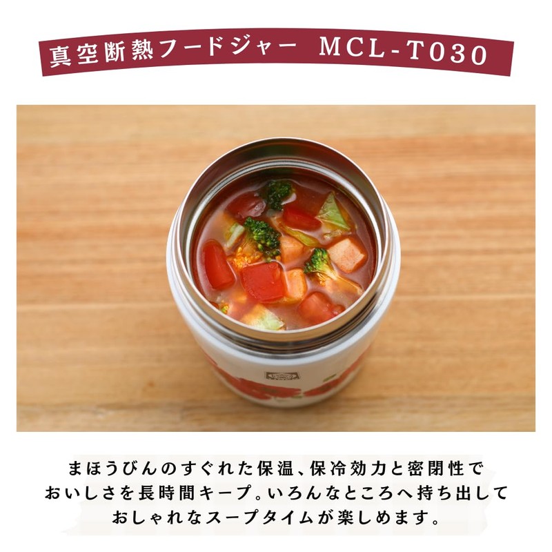 TIGER MCL-T030WF Vacuum Insulated Food Jar, 10.1 fl oz (300
