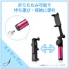 Elecom P-SSBMRBU Selfie Stick, Bluetooth Remote Control, 16.9 inches (43