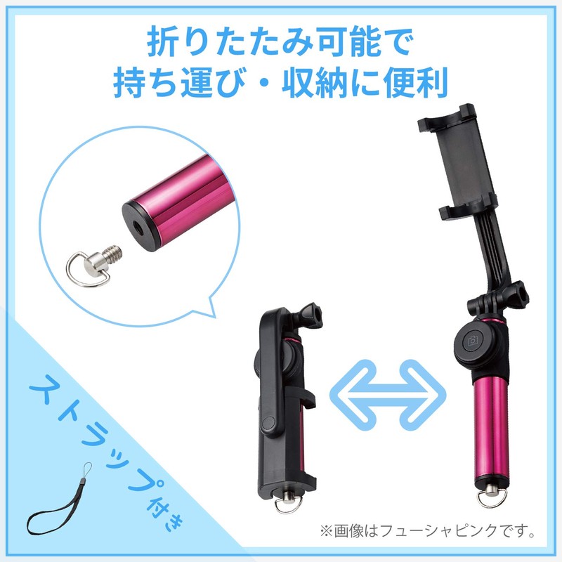 Elecom P-SSBMRBU Selfie Stick, Bluetooth Remote Control, 16.9 inches (43