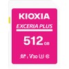 KIOXIA KLNPAE512G Former Toshiba Memory SD Card, 512 GB EXCERIA