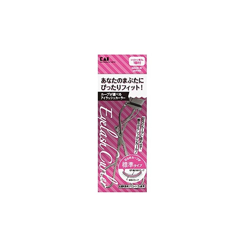 貝印 アイラッシュカーラースタンダード KQ3085