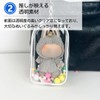 ateena Plush Pouch, Bag, Sewing Pouch, Clear, Storage Case, Portable,