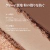 Eyeshadow Stick, 3 Colors, Gradient, Sparkling, Glitter, Tear Bag, Highlight,