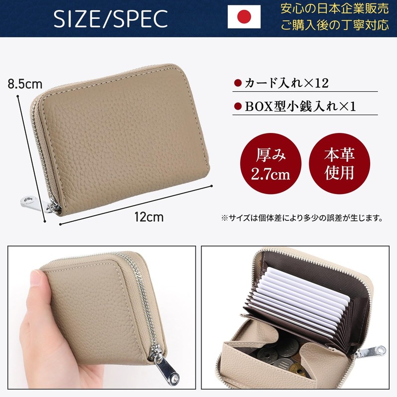 NobleTicks Card Case, Coin Case, Simple and Large Capacity, Card