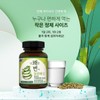 1+1 상쾌한변수 알로에정 120정x1병 +1병덤(총2병) 1+1 Refreshing Variable Aloe Tablets