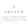 HEIAN SHINDO SPLUCE Hanging Shelf, Kitchen Paper Hanger, White, Load
