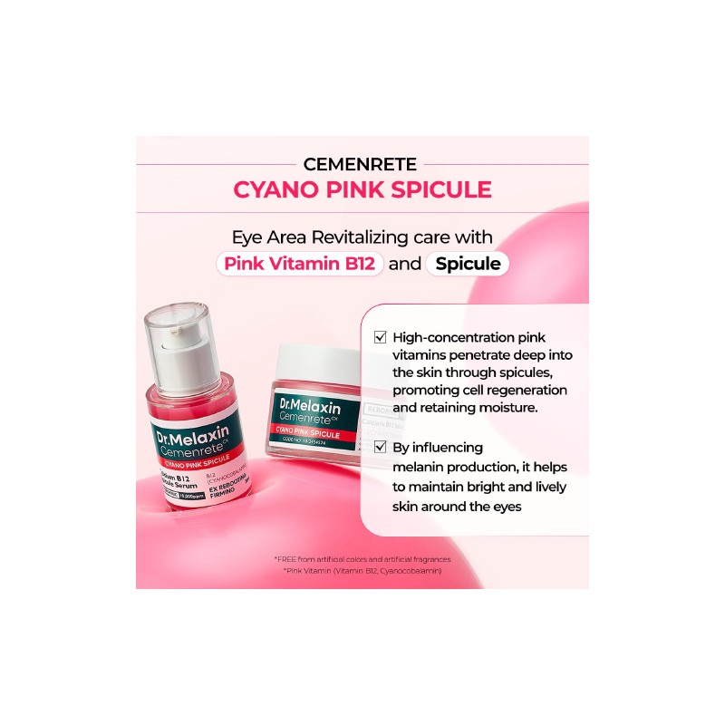 Dr.Melaxin [Dr.Melaxin]Cemenrete Cyano Pink Spicule Serum 30ml