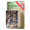 Nichiban Battlewin Taping Tape, Telescopic Type, 3.0 inches (75 mm)