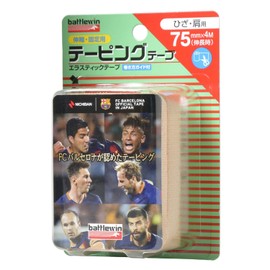 Nichiban Battlewin Taping Tape, Telescopic Type, 3.0 inches (75 mm) Wide, 13.1 ft (4 m) Roll (Extended)