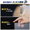 Belmond Clear File A4 Clear Holder, 0.02 inch (0.5 mm),