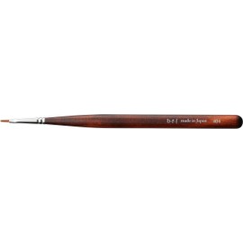 Brouche (b-r-s) Art Brush #404 Flat