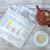Domestic Pine Needle Tea Bags 0.07 oz (2 g) x