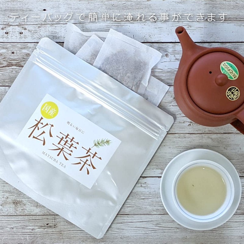 Domestic Pine Needle Tea Bags 0.07 oz (2 g) x