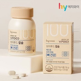 V Food 에치와이브이푸드 칼슘 1박스 HY-V Foods Calcium 1 Box