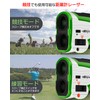 BIJIA GS700 Golf Laser Distance Meter, Optical 6x Telephoto Rangefinder,