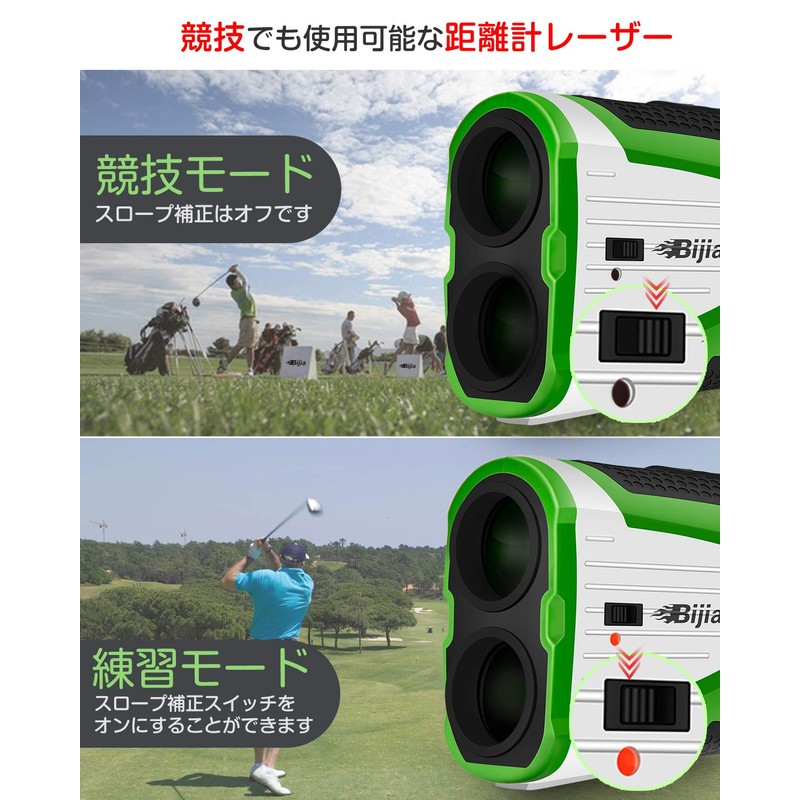 BIJIA GS700 Golf Laser Distance Meter, Optical 6x Telephoto Rangefinder,