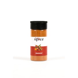The Real Spice Seasoning | Tandoori Blend- 5oz | Healthy Seasonings | Great Exotic Flavor | 0 Calories, No Dairy, No Fat, No Gluten, Low Sodium | Indian Spices