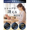 【薬剤師監修】 カフェイン 錠剤 集中力 やる気 GABA ギャバ サプリ 国内製造 集中習慣
