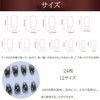 XUZOO Nail Tip, 3D Fiddle, Short, Long, Cute, Stylish, Popular,