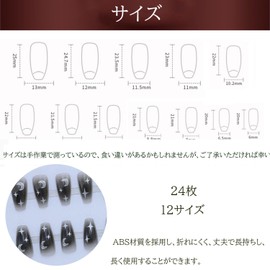 XUZOO Nail Tip, 3D Fiddle, Short, Long, Cute, Stylish, Popular, Simple, Bridal Nail Tip, Wedding, False Nail, Crystal, Butterfly, 3D Nail Tip, Hand Nail Tip, Nail Sticker, Nail Tool, Double Sided