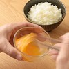 Aderia P-6414 Small Bowl, Single Mouth Bean Bowl, 3.4 fl