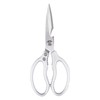 Kitchen Shears - Multi-Function Kitchen Scissors - Stainless Steel Utility