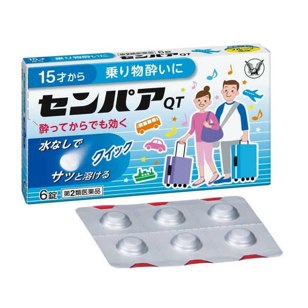 [2 drugs] Sempa QT 6 tablets