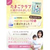 Keratta BAUVA Baby Lotion, 13.5 fl oz (400 ml), Large