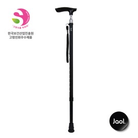 Jaol Korea Health Industry Development Institute, senior-friendly excellent product, Jaol The Sharing Cane (JK-S1), black / 자올 한국보건산업진흥원 고령친화우수제품 자올 더나눔 지팡이(JK-S1), 검정