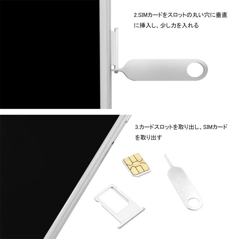 MEDUSHASHA SIM Card Release Pin Removal Pin Sim Card Case