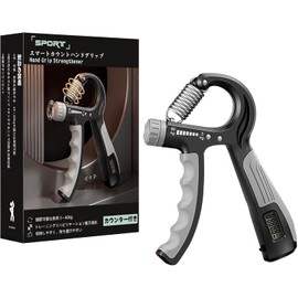 Adjustable Hand Grip Strengthener 5–60kg – Ergonomic Grip Trainer with Auto Counter, Silent Steel Spring, for Workout, Rehab & Grip Training – Unisex Fitness Tool