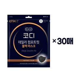 Cody Daily Comfort Fit Black Mask KF94 (Large) 30 sheets / 코디 데일리 컴포트핏 블랙 마스크 KF94 (대형) 30매