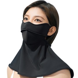 Famimor Women's Face Cover, UV Protection, 3D Dimensional, Cool, Super Comfortable, Sun Mask, Zero Breathability, Summer, Neck Cover, Face Guard, UPF 50+, Eye Protection, Sun Protection Mask, Golf