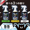 Cooling Shirt Shower Strong, Mint Scent, Refill, 13.5 fl oz