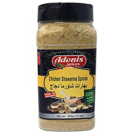 Adonis - Chicken Shawarma Spice, 10 Oz (283g)