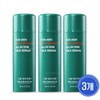 Prolance For Men Anti-Wrinkle All-in-One Milk Serum 150ml (3 Bottles) / Large Size / Fluid / Dual Use as Skin Lotion / 프로랑스 포맨 안티링클 올인원 밀크세럼150ml 3개대용량플루이드스킨로션겸용