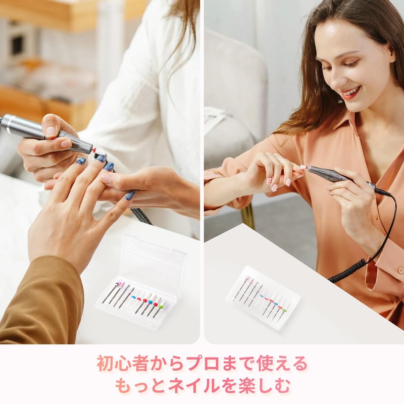 Annhua Nail Bit, Nail Machine Bit, 10 Types, Ceramic Nail
