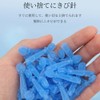 Blackhead Remover Tool, Disposable Acne Removal Needle Set, Easy to