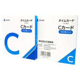 TOKAIZ C Card TC-001, 100 Sheets x 2 Box Set, Time Card, Time Recorder, TR-001, TR-001S Series Only