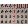 Asian Home Traditional Chinese Version Mahjong Game Set