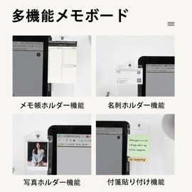 Set of 2 Transparent Acrylic Monitor Memo Board for Computers, Desks, Sticky Notes Message Board | Improves Office Efficiency Store your cell phone and perfect for preventing forgetting things