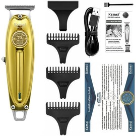 KEMEI Máquina terminadora de corte de cabello Mod. KM-1949 (Dorado)
