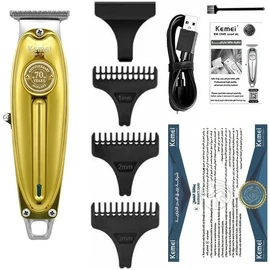 KEMEI Máquina terminadora de corte de cabello Mod. KM-1949 (Dorado)