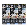 Mise en Scene Easy and Fast Foam Dye 2N Black