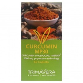 Trima Curcumin MP30